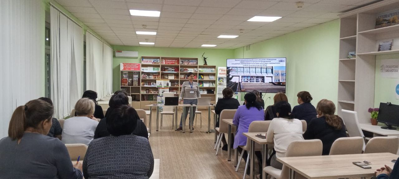 💫Еще два триумфатора проекта «Производительность труда» из Республики Башкортостан!