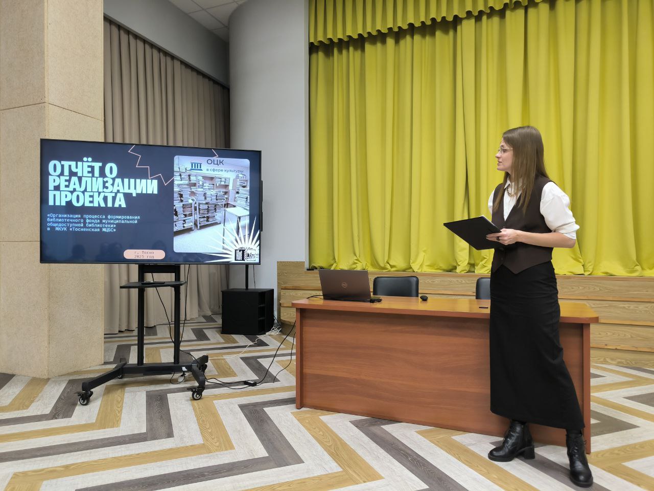 Командная работа и полная вовлечённость! Тосненская библиотека показывает прекрасные результаты и намерения двигаться дальше по пути улучшений.