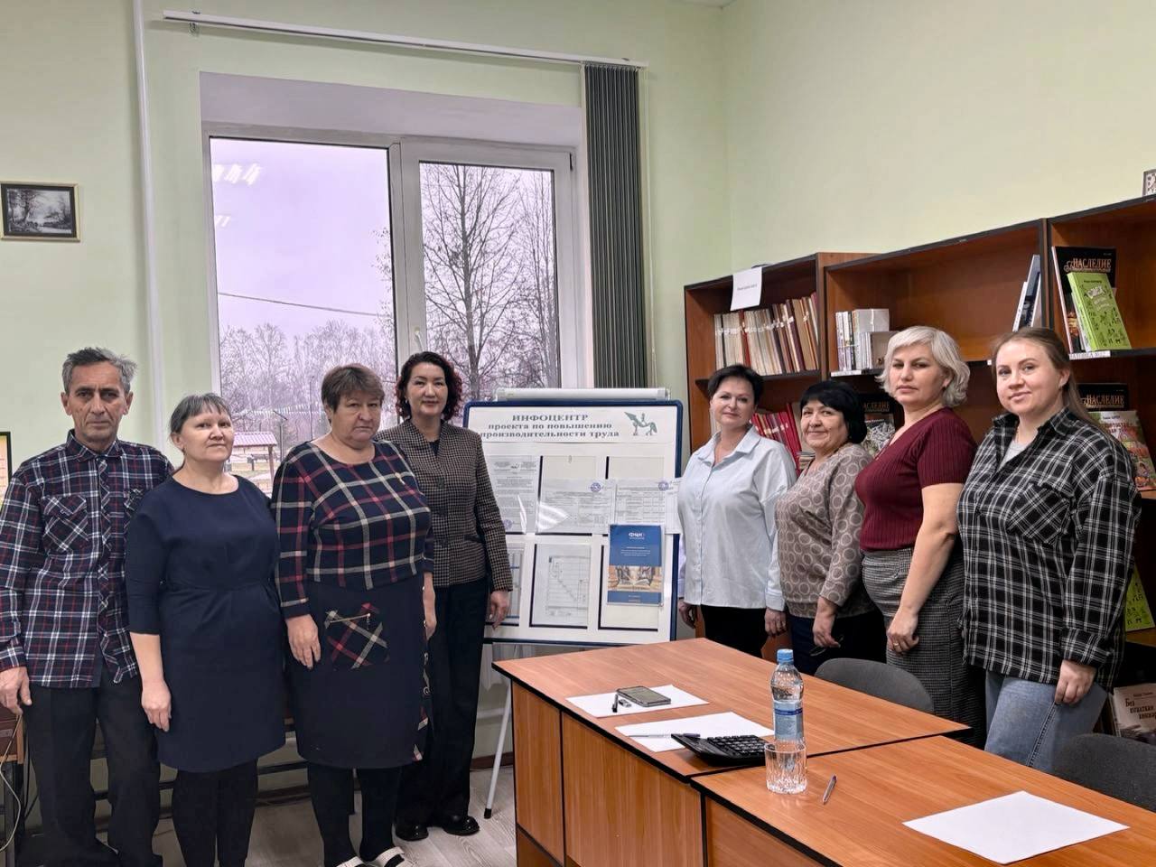 Перемены «на лицо»: Чишминская библиотека завершила проект по внедрению коробочного решения