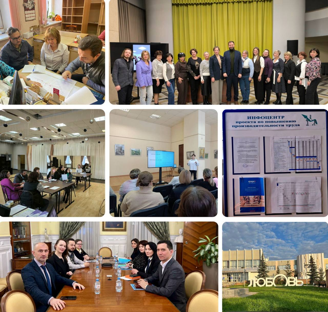 2026: от пилотных проектов – к масштабной работе