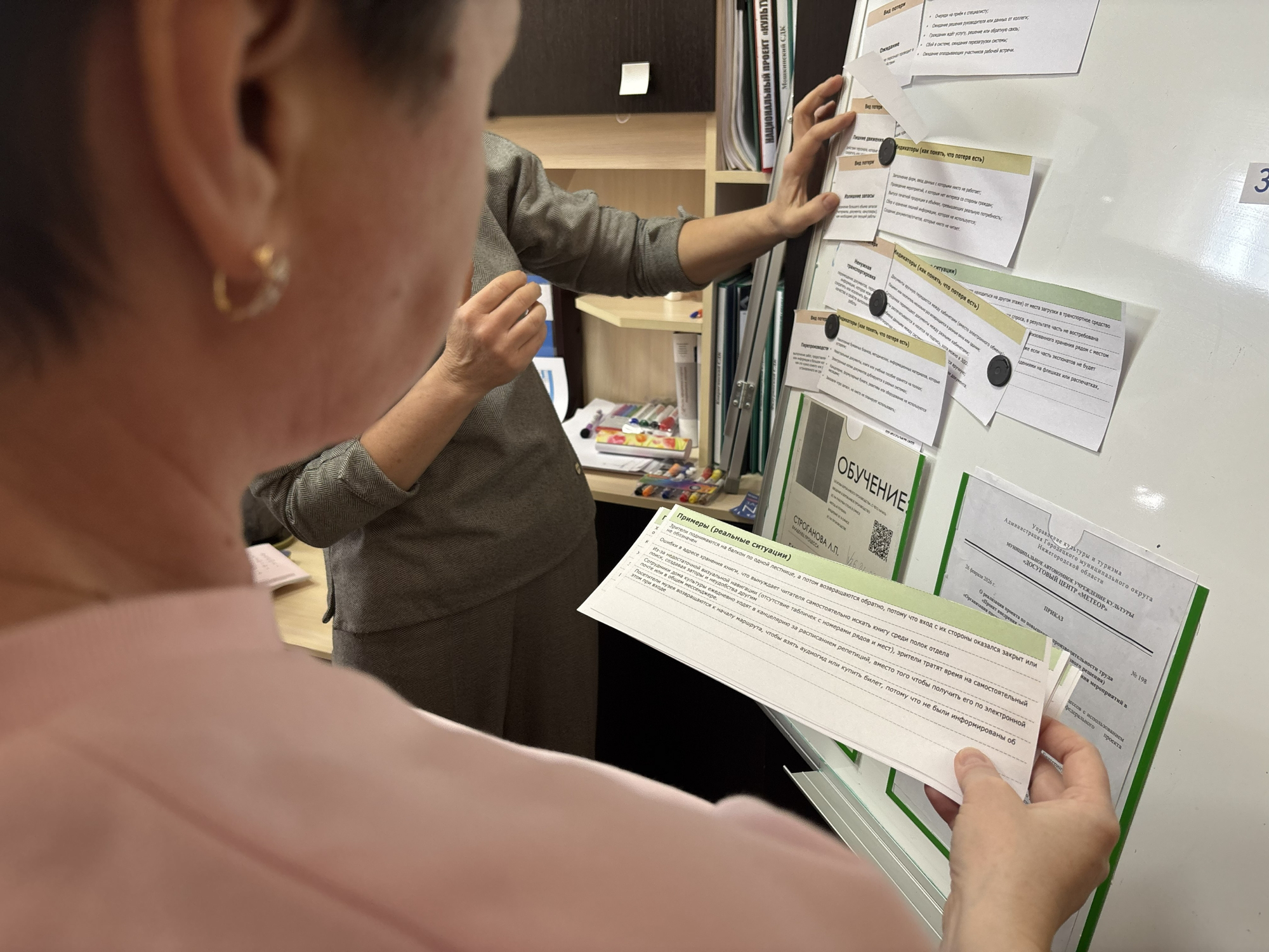 Новости «с полей». Городец: «Метеор» набирает скорость