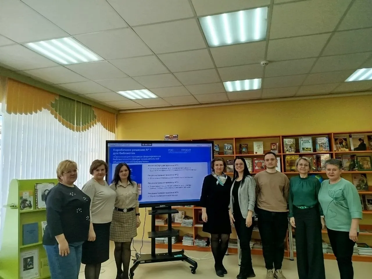 Новости «с полей». Глазуновский район: библиотека настраивает книжный маршрут