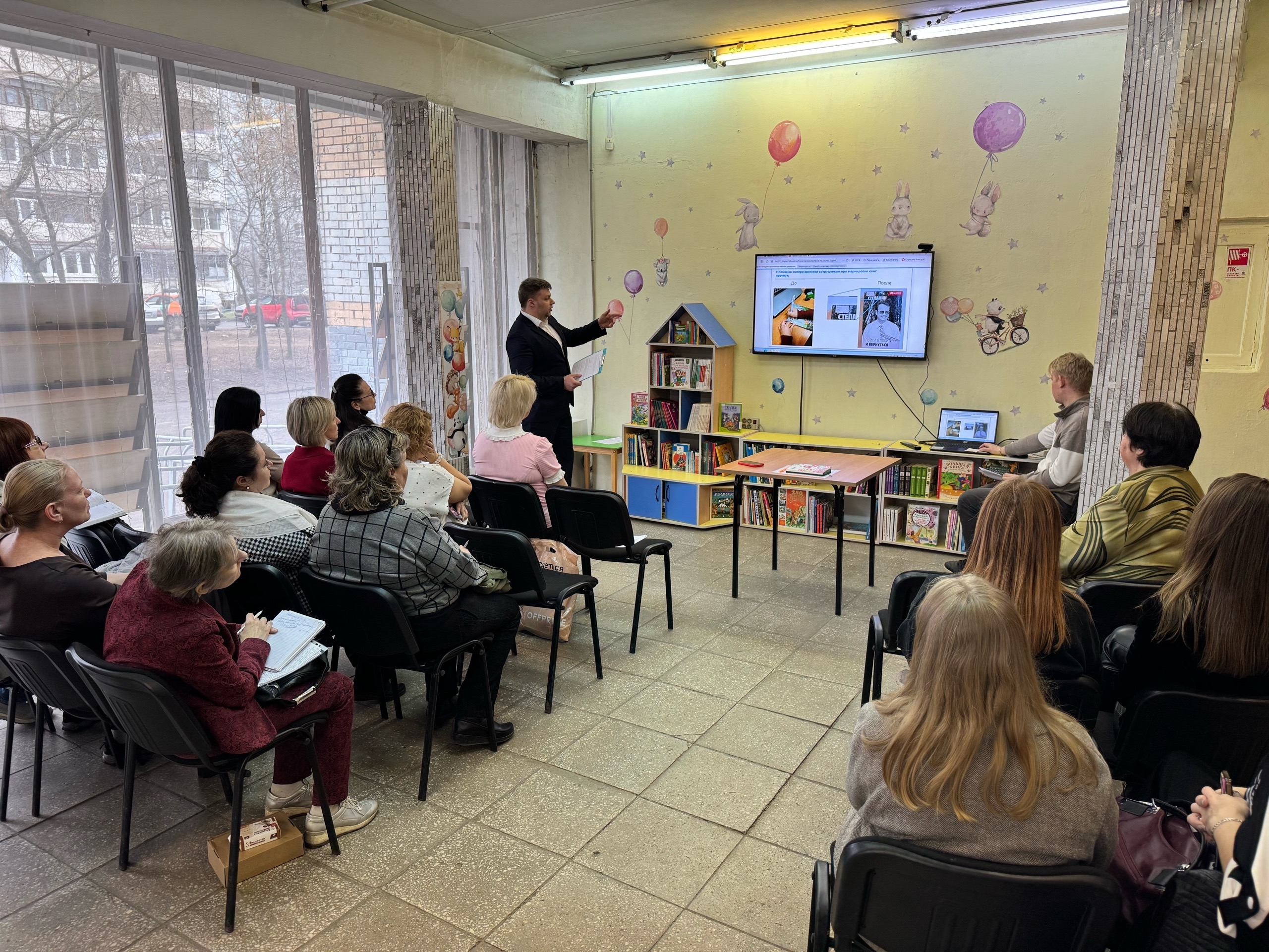 Второй проект на финише: библиотечная система Королёва вышла на орбиту эффективности