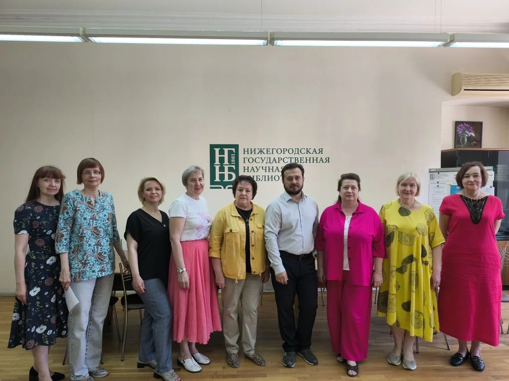 Вести с полей: закрытие. Нижний Новгород: библиотека имени Ленина дописала роман эффективности