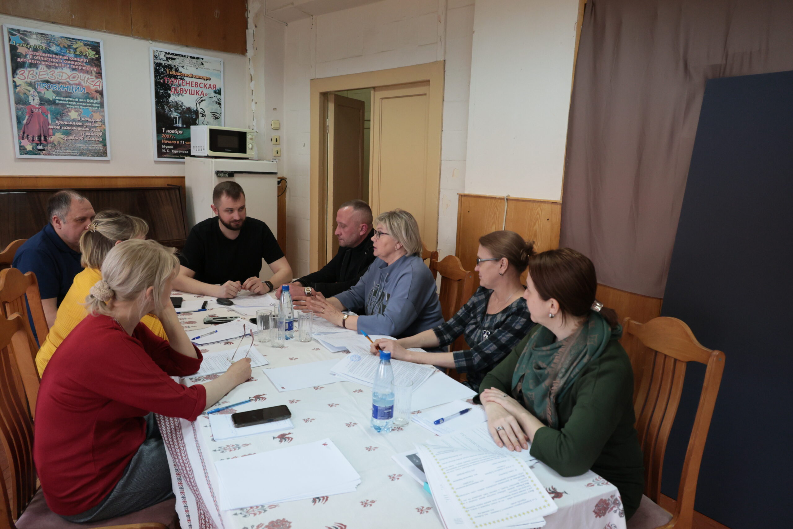 «Производительность в деталях. Орел: областной центр народного творчества наводит порядок в методической работе»