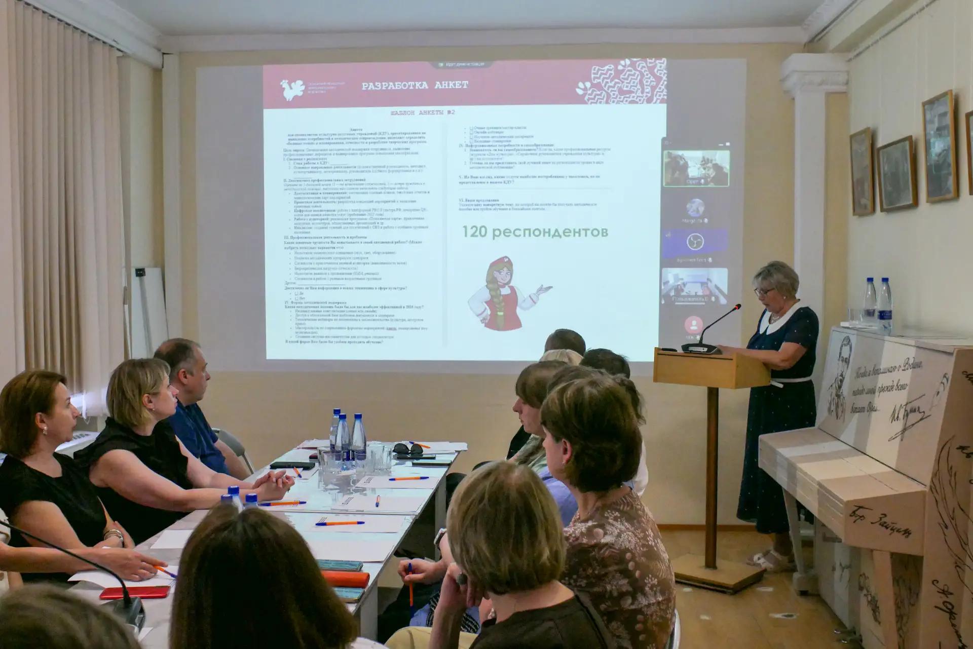 «Коробочные истории успеха». Орловский областной ЦНТ стал методическим навигатором для всей области